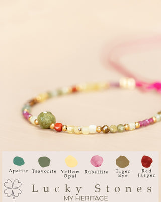 Muja Juma Armband (Sieraad) My Heritage