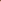 Bijoutheek Ring (Sieraad) Statement Swirl